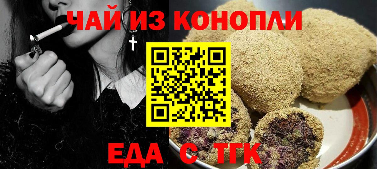 A-PVP Ноябрьск