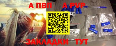 эйфоретик Среднеуральск