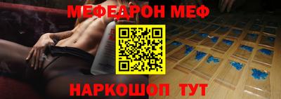 эйфоретик Среднеуральск