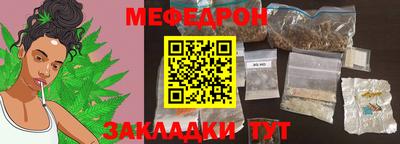 эйфоретик Среднеуральск