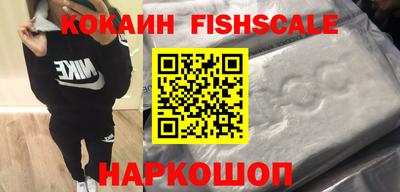 эйфоретик Среднеуральск