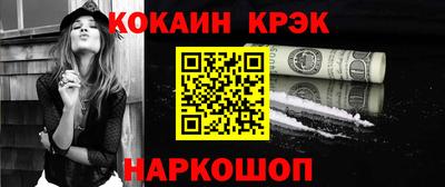 герыч Старая Купавна
