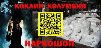 эйфоретик Среднеуральск