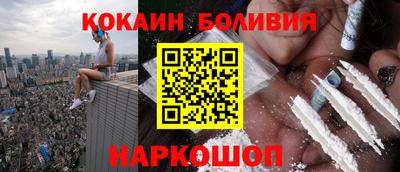 эйфоретик Среднеуральск