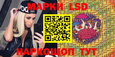 эйфоретик Среднеуральск