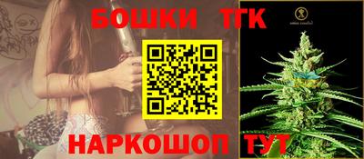 эйфоретик Среднеуральск