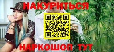 COCAINE Ставрополь