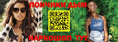 эйфоретик Среднеуральск
