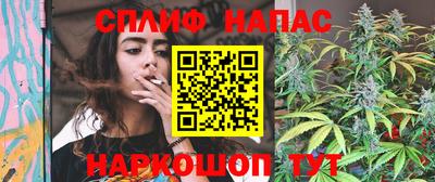 COCAINE Ставрополь