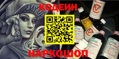 эйфоретик Среднеуральск