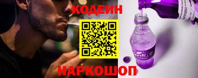 эйфоретик Среднеуральск