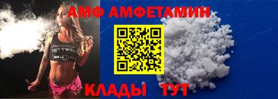 герыч Старая Купавна