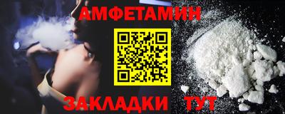 эйфоретик Среднеуральск