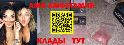 герыч Старая Купавна