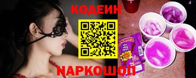 эйфоретик Среднеуральск