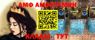 эйфоретик Среднеуральск