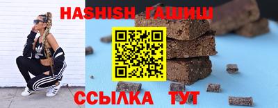 COCAINE Ставрополь