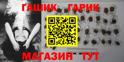 COCAINE Ставрополь