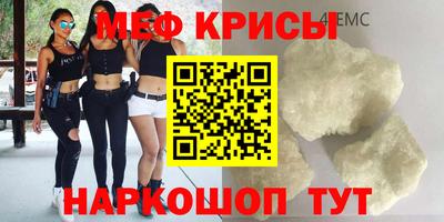 герыч Старая Купавна
